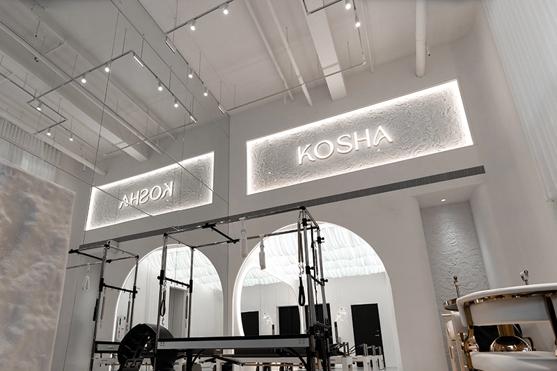 新竹 竹北 竹科 皮拉提斯 KOSHA PILATES 場館照片 (19)